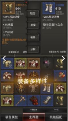 用两个面积为7.5平方米的三角形拼成一个长方形的面积是多少？