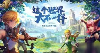 沐阳塑料制品生产项目环境影响评价公众参与第二次公示