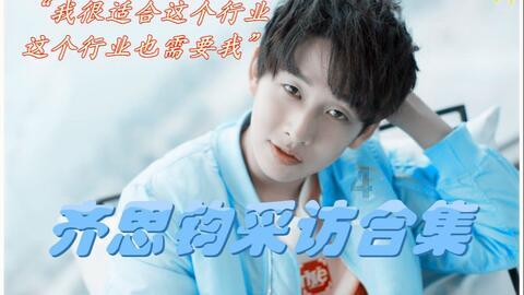 逃跑吧！少年