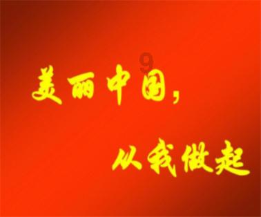 这“旮旯”就这么宠“且” | “溜达”不能“提了蒜挂”咱沈阳不光听劝，还有眼力见