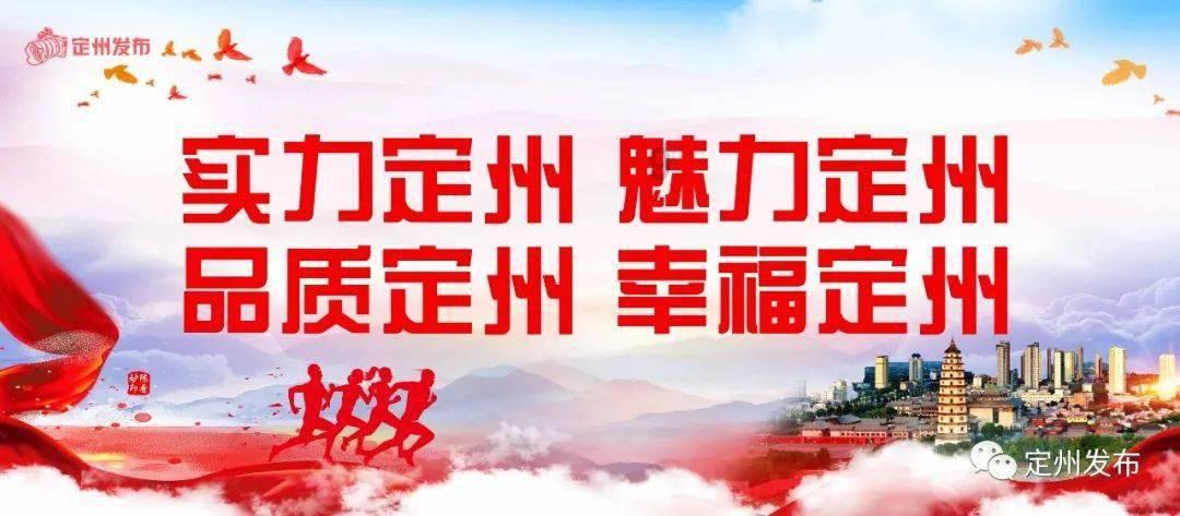 中国食谱
