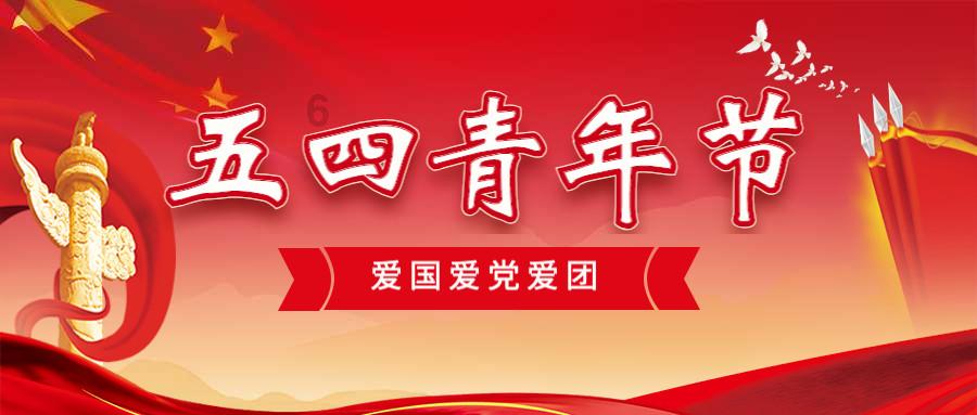 地球防卫军4.1