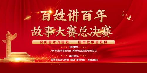 逃离牧场房子