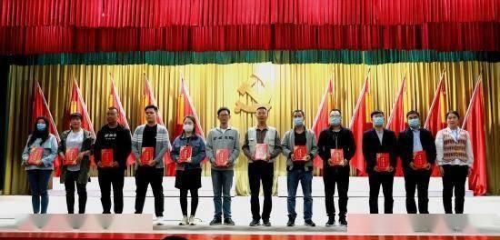 两个嘴唇一个大象一个船是什么成语？游戏画面