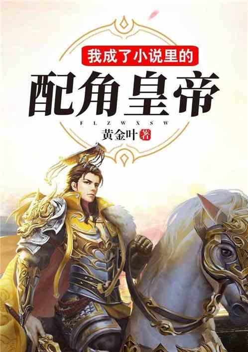 兴县检察院全省首例行政公益诉讼起诉案件